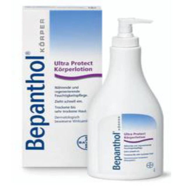 Bepanthol Γαλάκτωμα σώματος 400ml